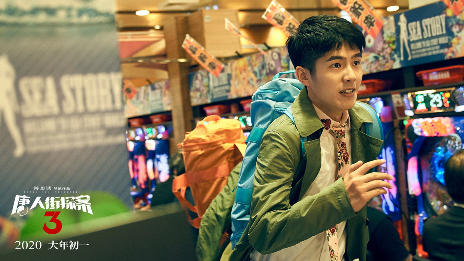 【冠军故事】丁俊晖：一位年轻球员的成长之路，丁俊晖局面专访